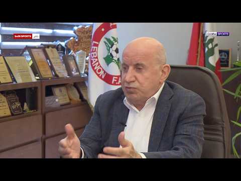 هاشم حيدر يفتح ملف خلافة رئاسة الاتحاد اللبناني ومستقبل الكرة اللبنانية