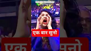 Tiger Shroff Vs Vidyut Jamwal Vs Toni Arya Brand ☠️ ka stunt #action #shortsfeed #shorts #viral