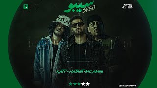 سيبو  - حتحوت - كاتي - ام سي امين - SEBO - HATHOT - KATY - MC Amin ( دس تراك علي جنرال اوكا ) 2024
