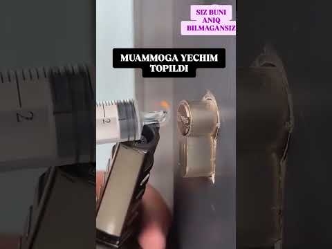 7 сентября 2025 г.