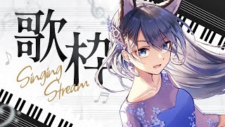 【#歌枠】うたうぞー！【Vtuber／戌月れん】#shorts #vtuber #vsinger
