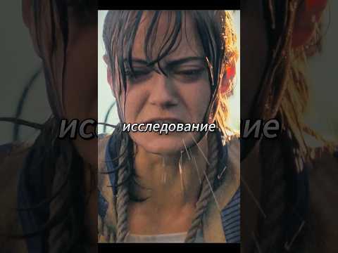 Проделал с ней кое-что страшнее, чем пытки #кино #сериал #fallout