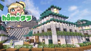 【マイクラ】まったり建築します👻💀😱#homeクラ 【月成るくす/VRAID】