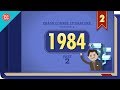 Exploring Themes of Surveillance and Language Control in 1984