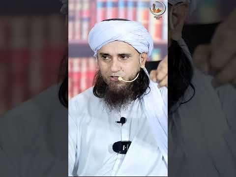 Maine Aurton ke saamne Bayan kyu kiya? | Mufti Tariq Masood | #shorts