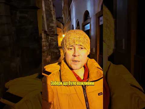 Забери, що було важливим, та залиш в пам'яті себе! 💔 #олександрзакшевський #забери #прага #музика