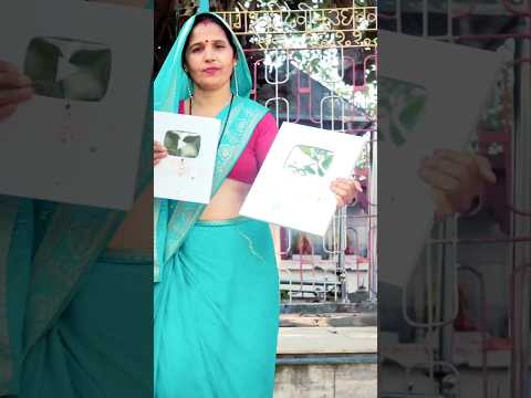 शिव पूजा करते हुए|shiv charcha|shiv charcha geet|shiv charcha song| shiv charcha bhajan|#shorts