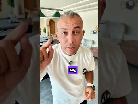 ضرب مراته في الشارع  و دي كانت النتيجة