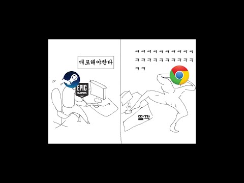 딸깍 하나로 게임 배포부터 플레이까지