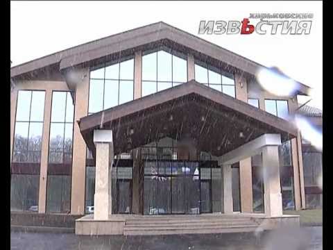 У Харкові відкрили п'ятизірковий готель «Superior Hotel»