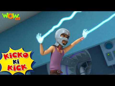 Electric Man Vs Kicko | Kicko Ki Kick Compilation 46 | Kicko & Super Speedo | Season 1 #kicko