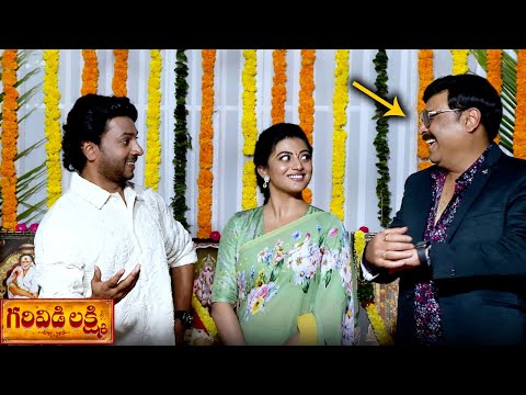 Garividi Lakshmi Movie Opening Pooja Ceremony | #PMF48 | TG Vishwa Prasad | Tollywood