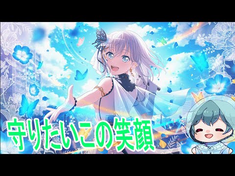 thumbnail_JBrzRKMJRPQ