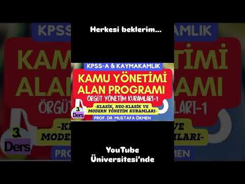 KPSS-A & Kaymakamlık Kamu Yönetimi Alan Programı #kpssa #kaymakamlık #kpssalan #youtubeüniversitesi