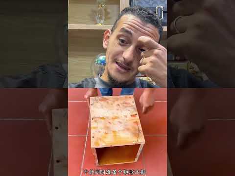 عمل مثقون صنع منهرية