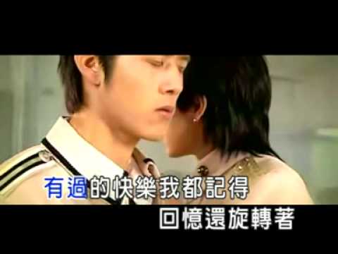 曾沛慈 - 泪了 [KTV]