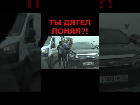 НЕАДЕКВАТНЫЙ БЫК НА ДОРОГЕ #shorts