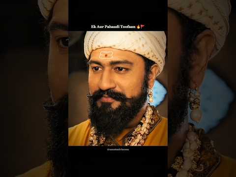 Chhatrapati Sambhaji Maharaj 🙏🚩 #sambhajimaharaj#shivajimaharaj#chhava#vickykaushal#shoorveer#shorts
