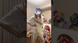 人生で初めて縮毛矯正したんだけどよすぎてやばい！！！💃🌈 #まんじちゃん  ＃踊ってみた #shorts