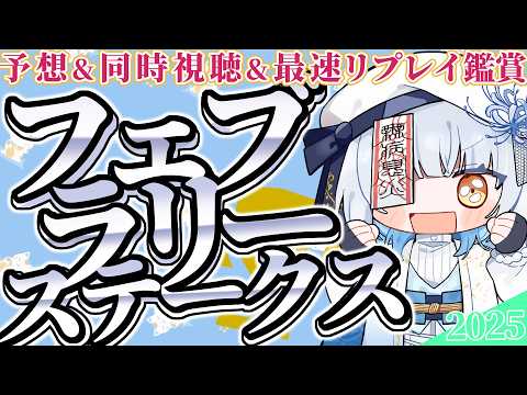 thumbnail_JC3CTKguPec