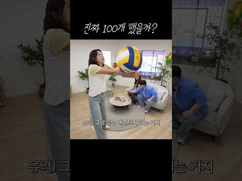 너무 오래 해서 <strong>시간</strong> 관계상 끊은 그 <strong>영상</strong>