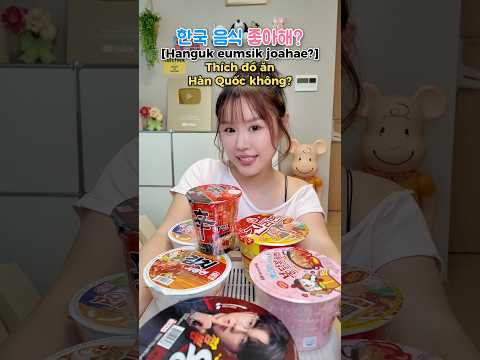 Ngày mai gặp nha! 🇻🇳🥰