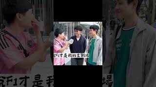 Luka採訪被問自己的名字"聽起來像不像Ja Morant" 有人說你的名字聽起來很像 Ja Morant 嗎？ #籃球 #sports #nba #頑童 #mlb #baseball #搞笑 #劇情