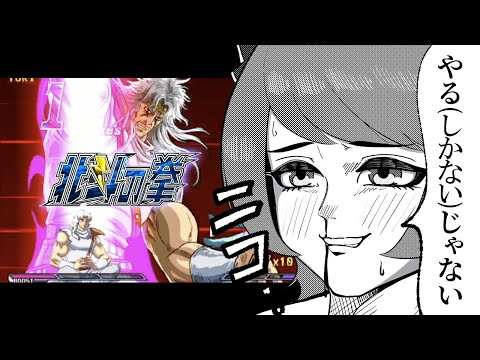 thumbnail_JCBGPonl9EA