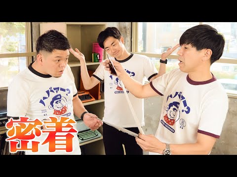 【夏にピッタリ!!】最高のTシャツとサコッシュでみんなで沖縄を楽しもう🌺