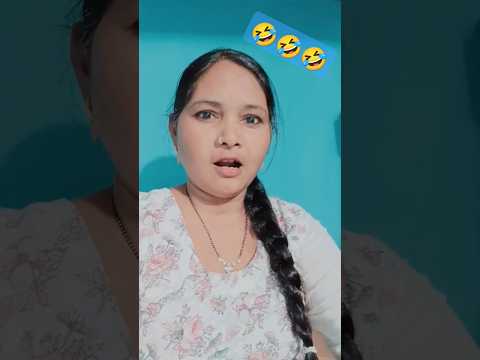 लड़किया उनकाभूत उतार देती है 🤣😂 #funny #comedy #short video 😂#trending shorts 😜🤪