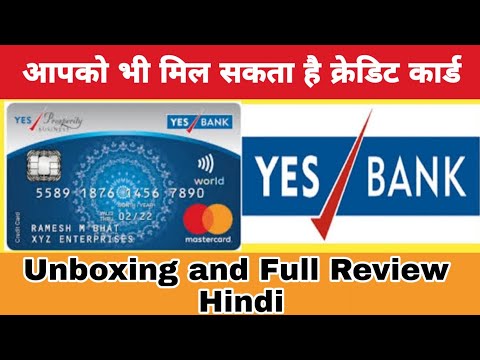 Yes Bank Credit Card Makemytrip Offer 08 2021