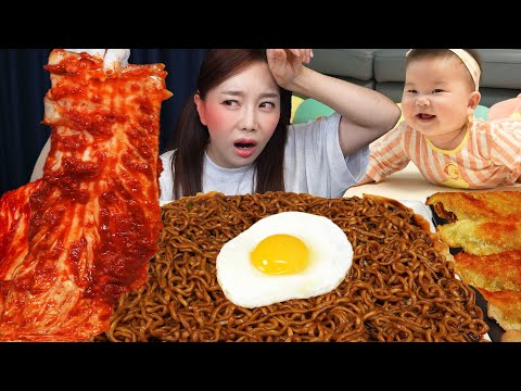 매운맛이 땡길땐.. 짜파게티에 핵 매운 실비김치지 🔥 미소가 잠든 사이 먹방 🌙 Jjapaghetti & Spicy Shilbi Kimchi Mukbang ASMR Ssoyoung