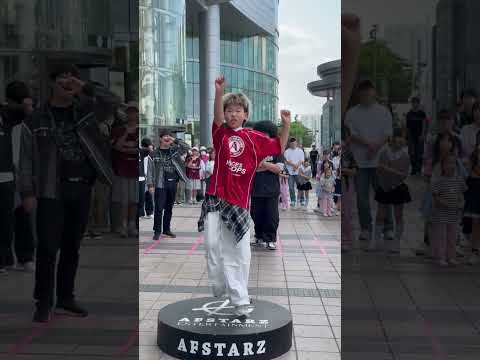 정우야 하체가 자유분방하구나#춤추는곰돌 #춤추는곰돌의랜덤댄스 #춤추는곰돌의타이머댄스 #afstarz #토카토카댄스 #challenge #<strong>수원버스킹</strong> #tocatoca