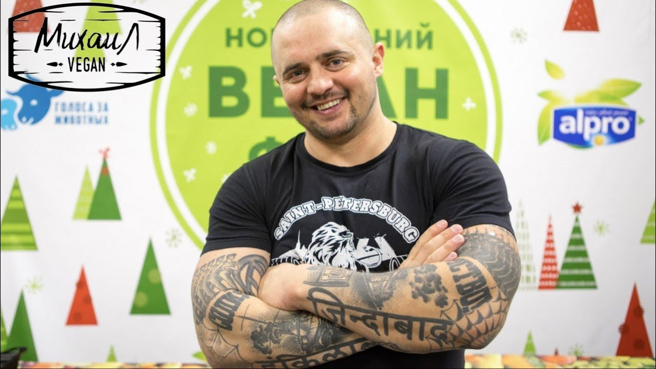 Веган пауэрлифтер Олег Смирнов МСМК по жиму лежа в софт экипировке