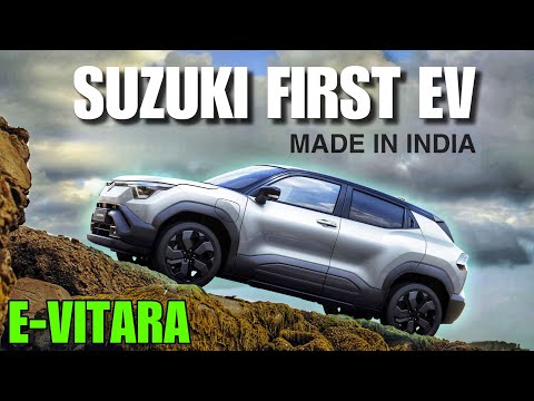 Suzuki E VITARA | EV car market hila degi ?