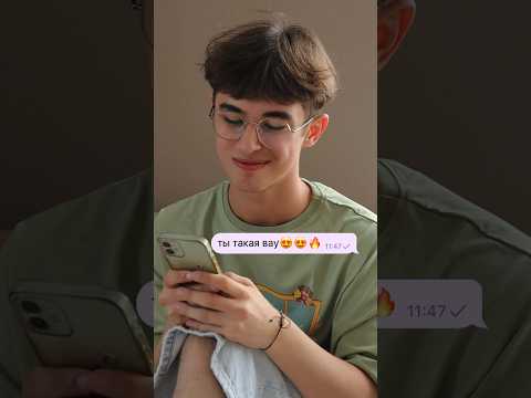 «легкодоступная» девушка @Zazulinkirill @capex0