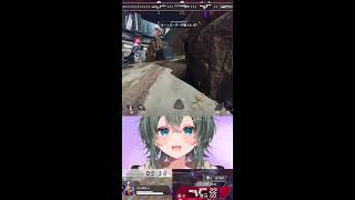 【APEX】 シーズン26  チャンネル登録者数10万人めざしてます！！ソロランク　キーマウ勢　マスターいけるかな？!　#shorts #a