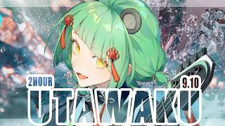 【#縦型 / #歌枠 】実地ライブぶいかふぇNEXT前のラスト歌枠🎙️【#新人Vtuber / #文福しゃのめ 】