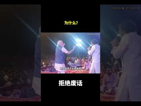 为什么？#冷知识#涨知识