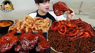 ASMR MUKBANG 자메이카 통다리 양념 치킨먹방! 짜파게티 탕수육 & 레시피 FRIED CHICKEN BLACK BEAN NOODLES EATING SOUND!