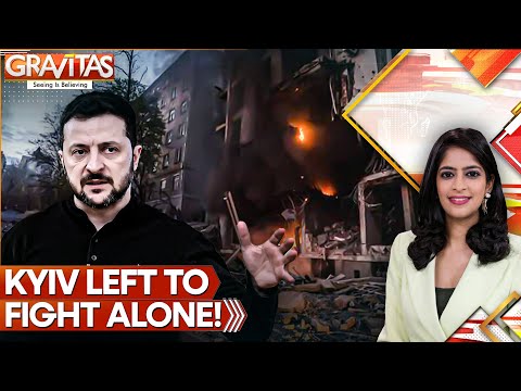 US Backtracks On Missile Promise, Russian Drones Rule The Night, Ukraine's Defences Fail | GRAVITAS
