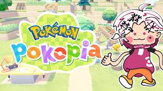 【Pokémon™ Pokopia】Woke Up, I’m a Ditto, Nice.【FIRST STAGE PRODUCTION E