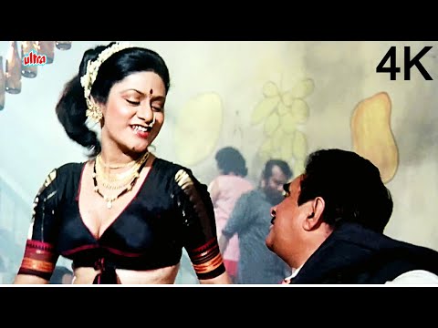 शराबियों की शाम बना देने वाला गाना | Asha Bhosle & Bhushan Mehta | Aruna Irani