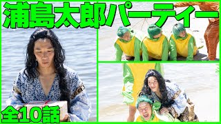 動画サムネイル