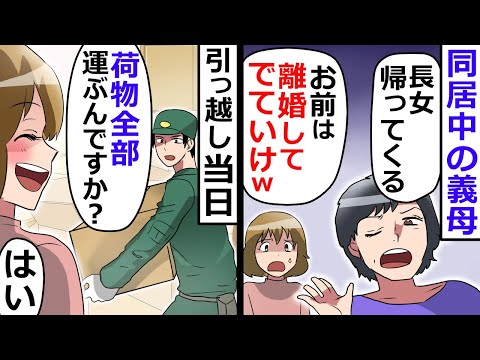 あいうえお