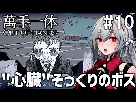 thumbnail_JCsXNT1nuek
