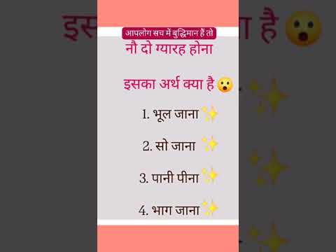 Paheli live part 1