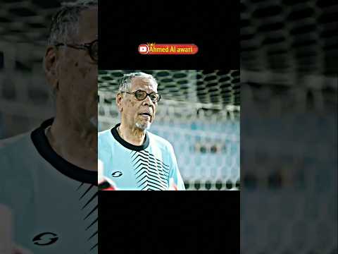 ابو عامر الحارس🤣