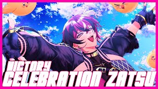 【ZATSU】CELEBRATING TODAY'S VICTORIES: NEW SONG AND 3D KARAOKE!【NIJISAN