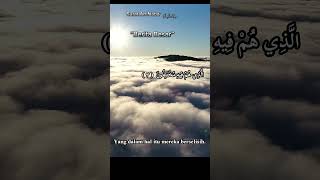Surat An-Naba’ (النّبأ) – “Berita Besar”  #annaba #beritabesar